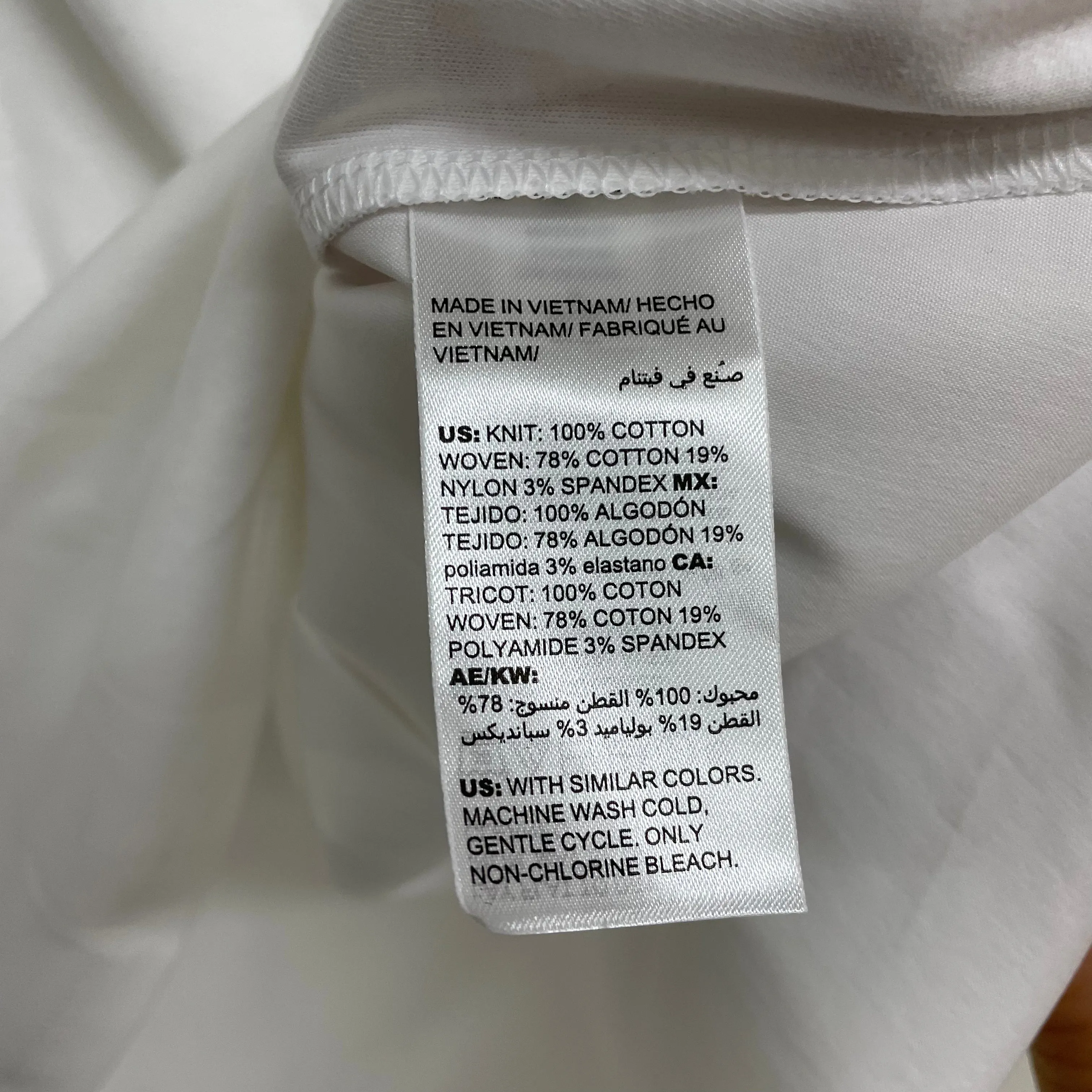 Short Sleeve Swing Tee