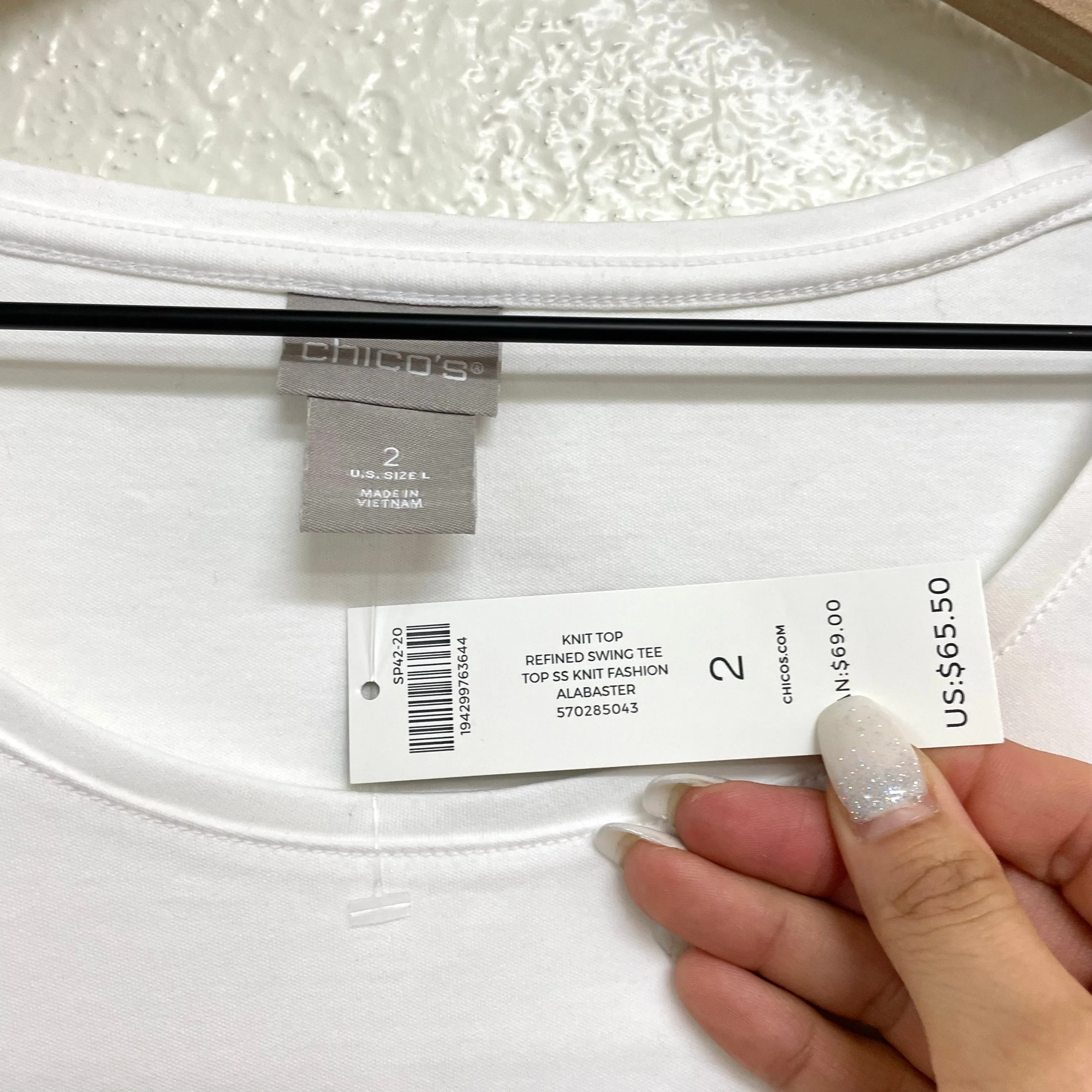 Short Sleeve Swing Tee